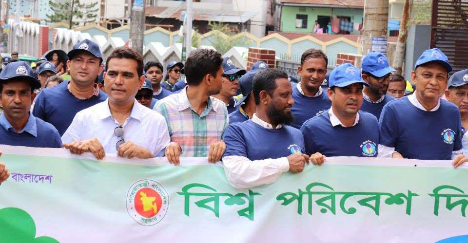 YPSA Celebrated World Environment Day, 2019 – Ship Breaking in Bangladesh